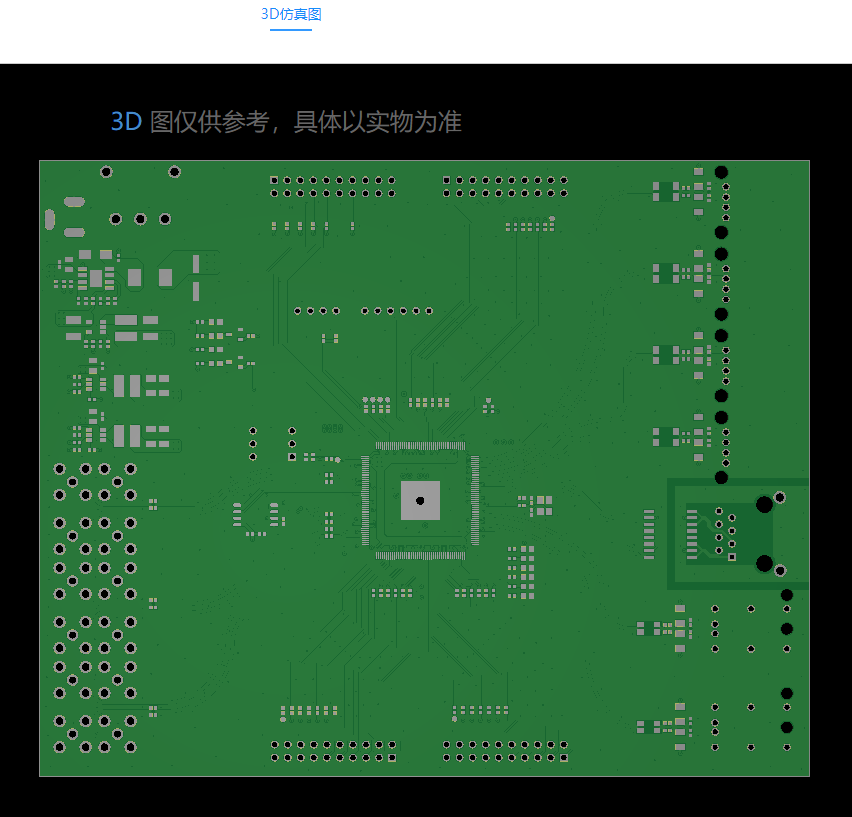 https://fs-web-stream.jlc.com/fs-web-stream/file-operation/download/8485206768798380032?preview=false