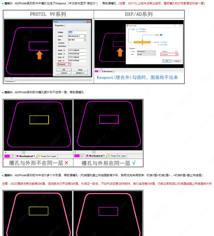 https://fs-web-stream.jlc.com/fs-web-stream/file-operation/download/8490862592747970560?preview=false