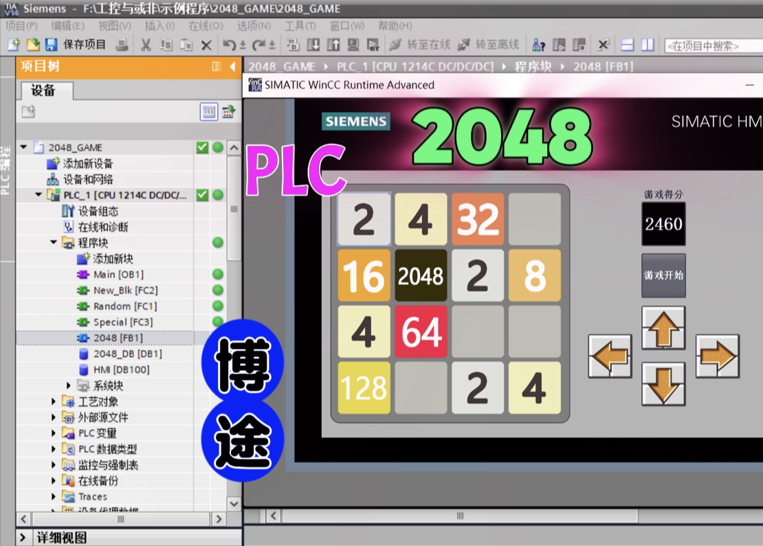 FA课程