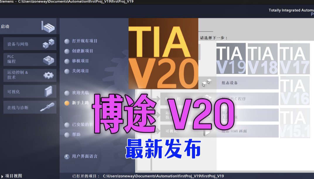 FA课程