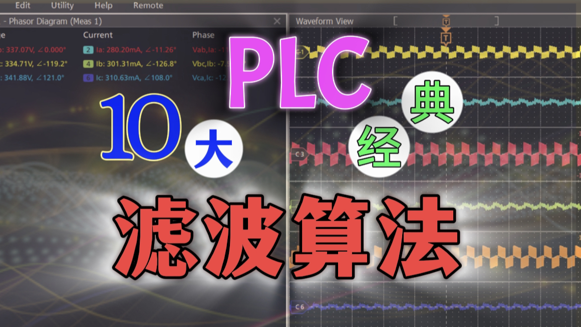 FA课程
