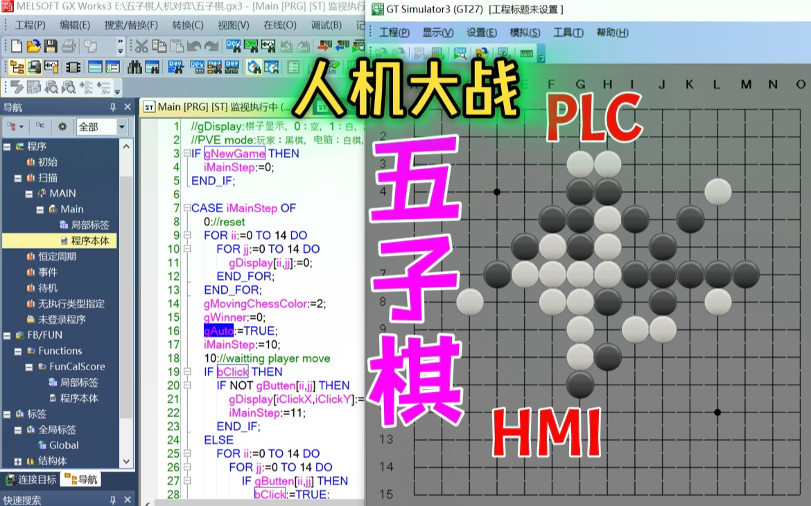 FA课程